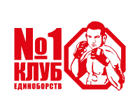Combat Sports Club No 1 Combat Sports Club No 1
